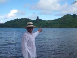 Huahine; interesting rock shape!